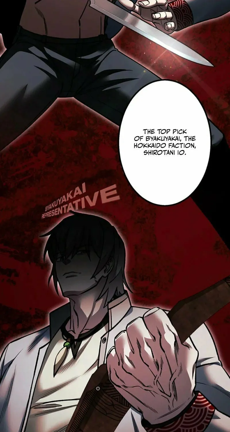 Academy Organization Chapter 9 page 44 - 