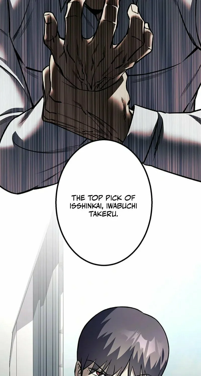 Academy Organization Chapter 9 page 46 - 
