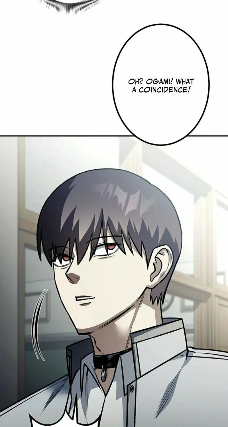 Academy Organization Chapter 9 page 86 - 