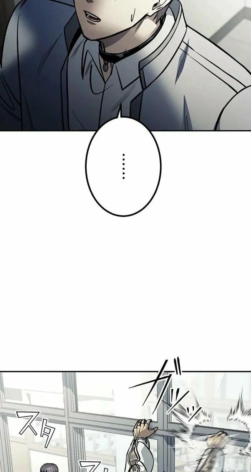 Academy Organization Chapter 9 page 91 - 
