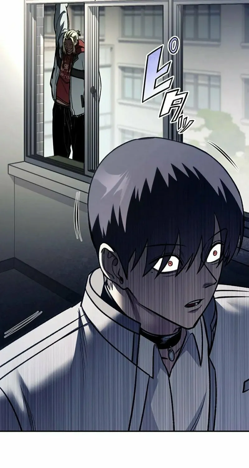 Academy Organization Chapter 9 page 97 - 