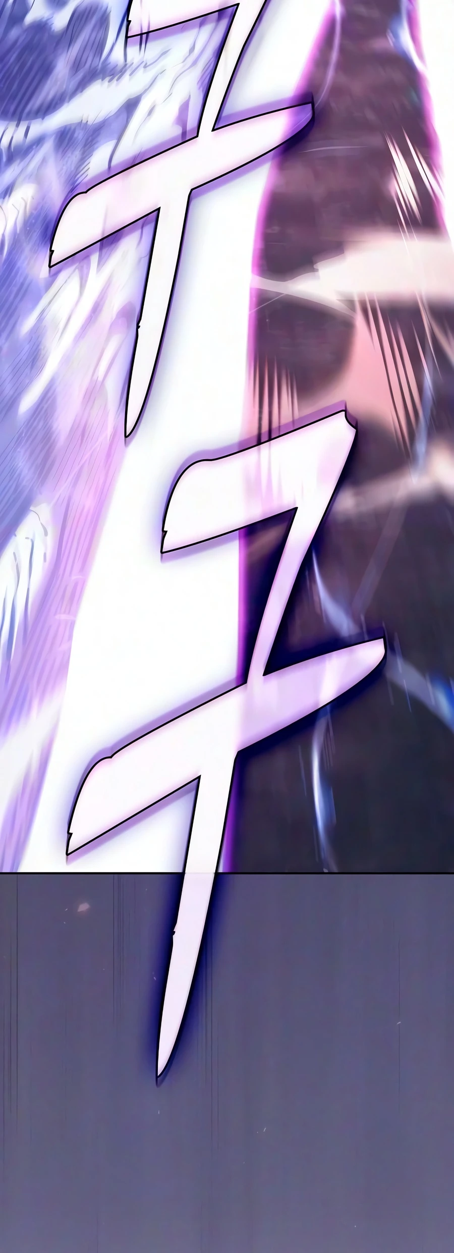 Academy
