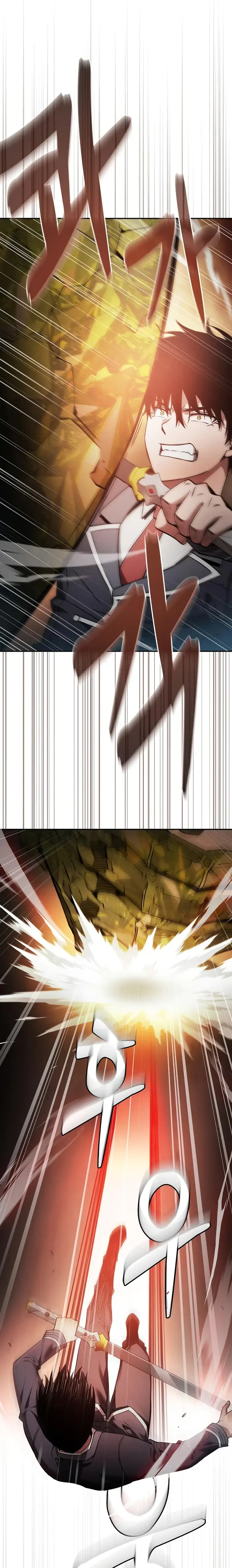Academy