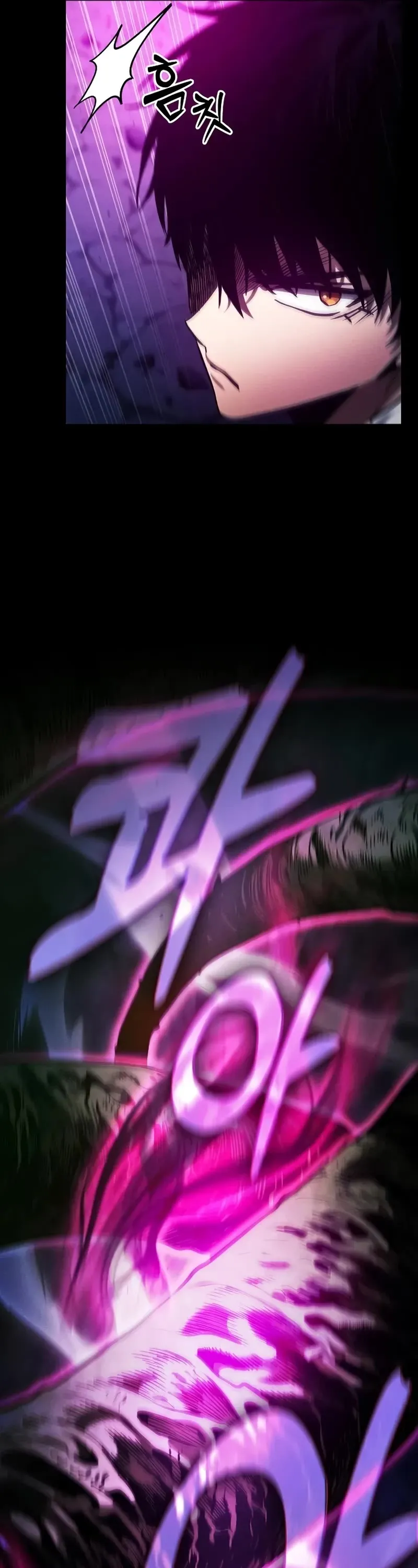 Academy