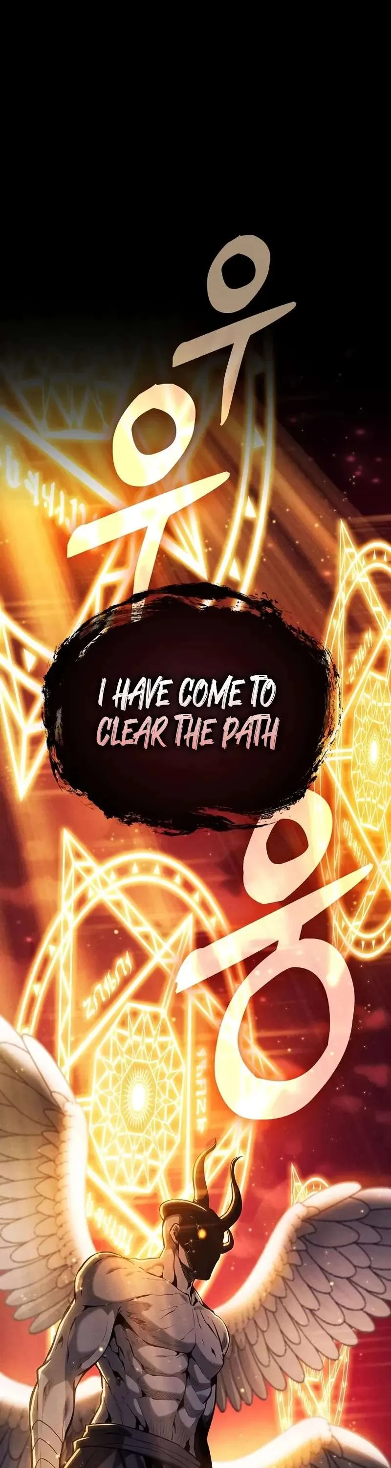 Academy