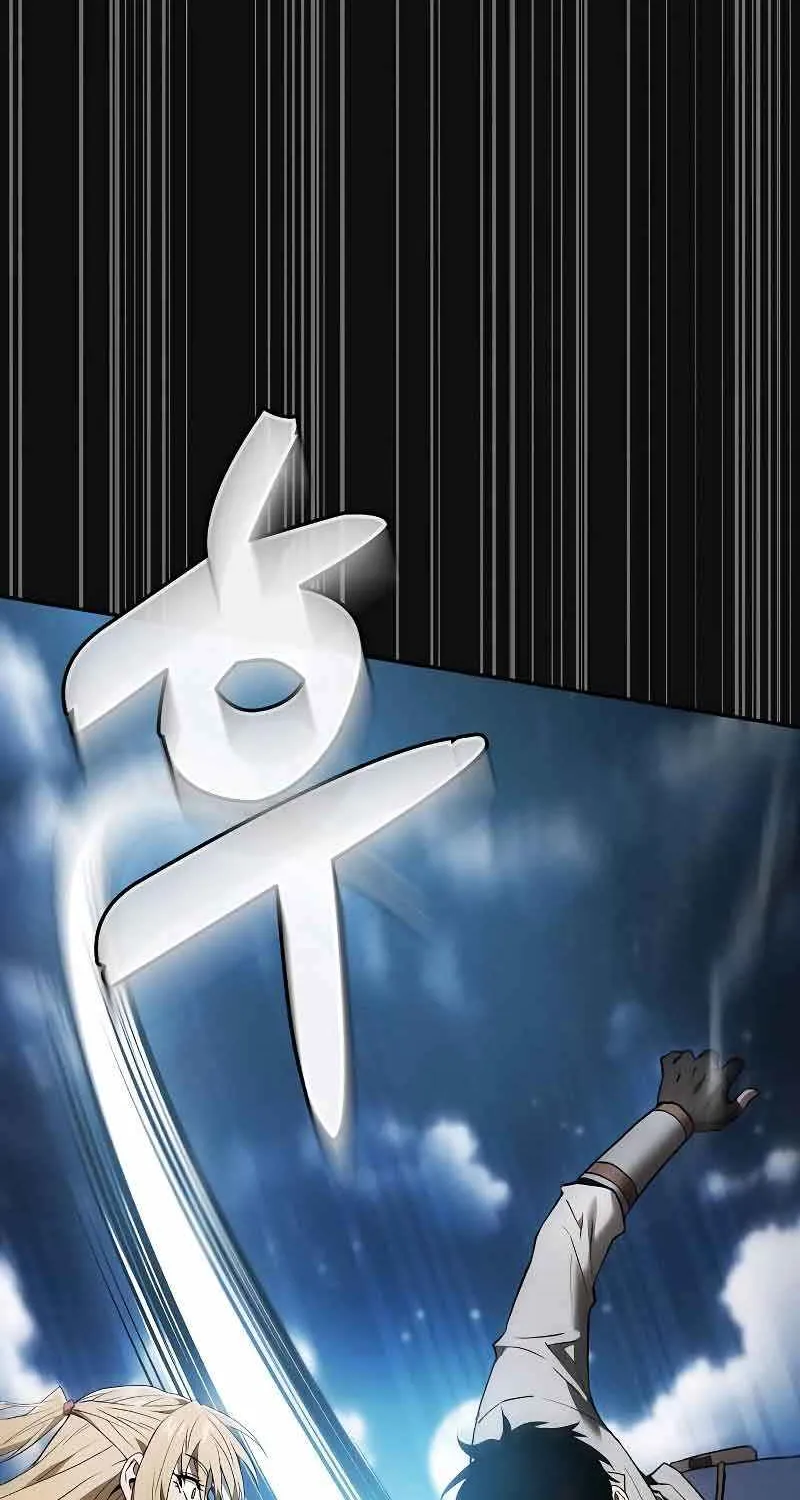 Academy’s Genius Swordmaster Chapter 10 page 21 - 