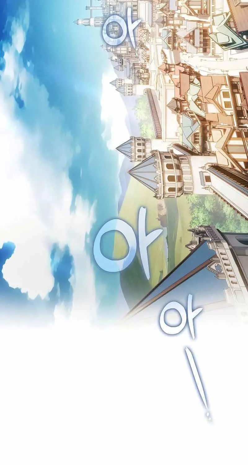 Academy’s Genius Swordmaster Chapter 10 page 80 - 