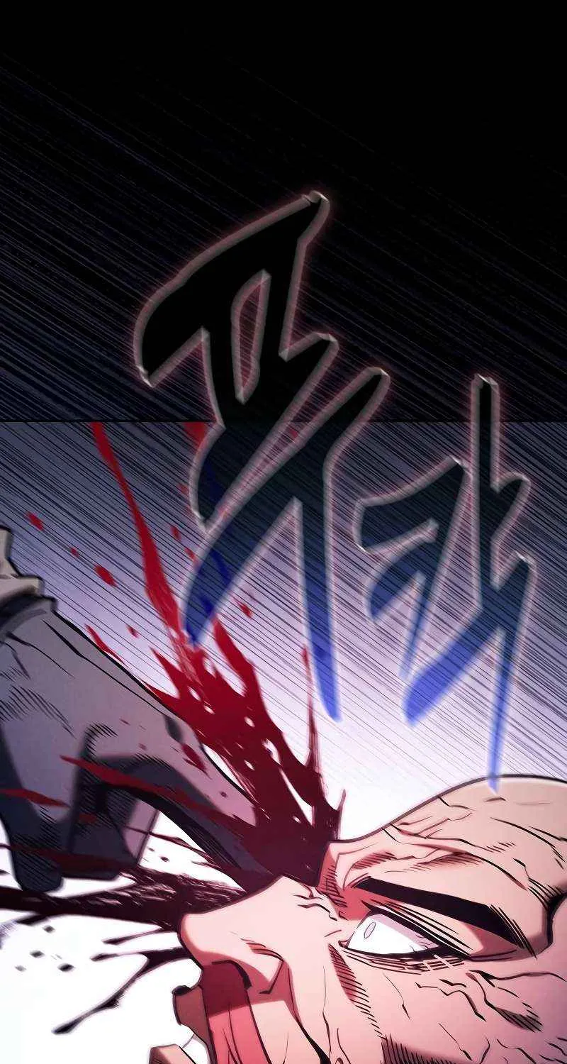 Academy’s Genius Swordmaster Chapter 100 page 122 - 