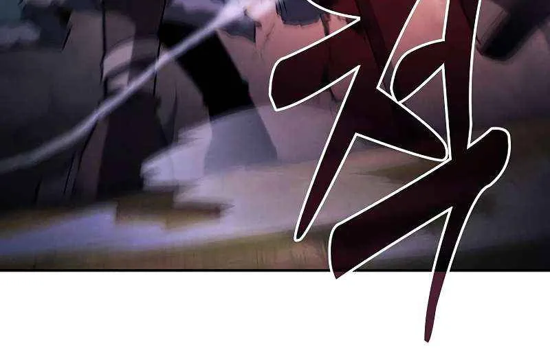Academy’s Genius Swordmaster Chapter 100 page 137 - 