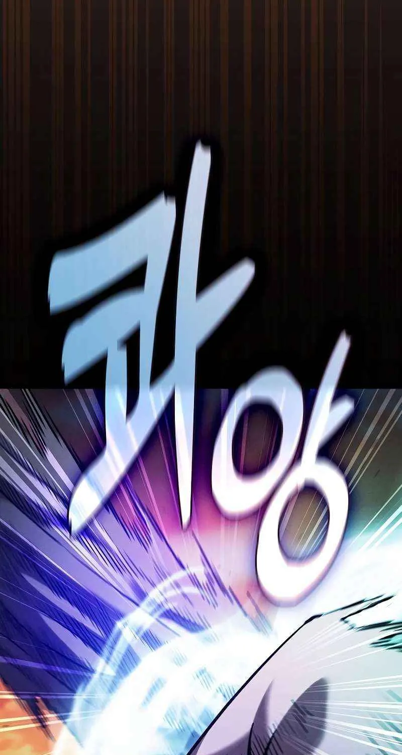 Academy’s Genius Swordmaster Chapter 100 page 16 - 