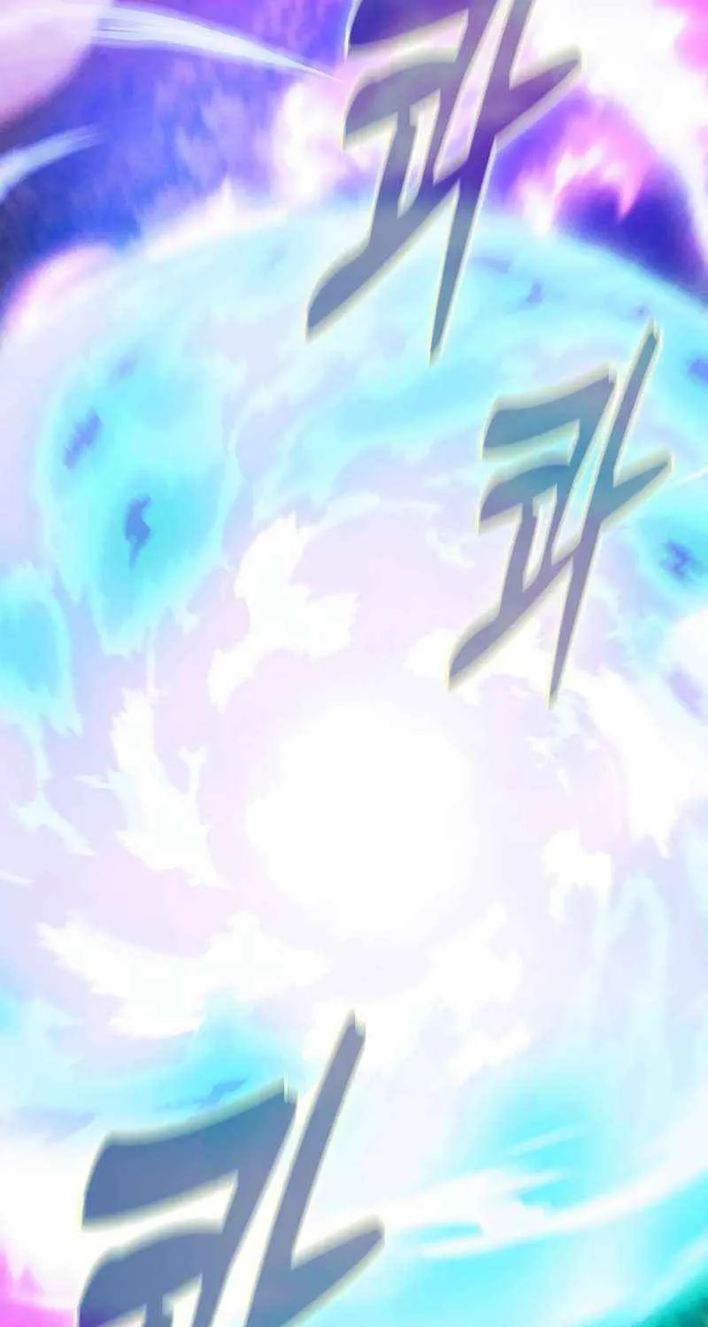 Academy’s Genius Swordmaster Chapter 100 page 18 - 