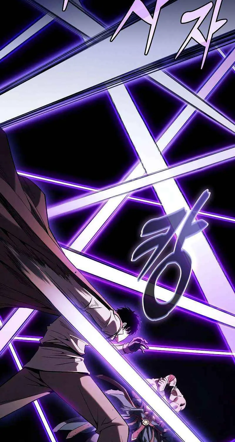 Academy’s Genius Swordmaster Chapter 100 page 40 - 