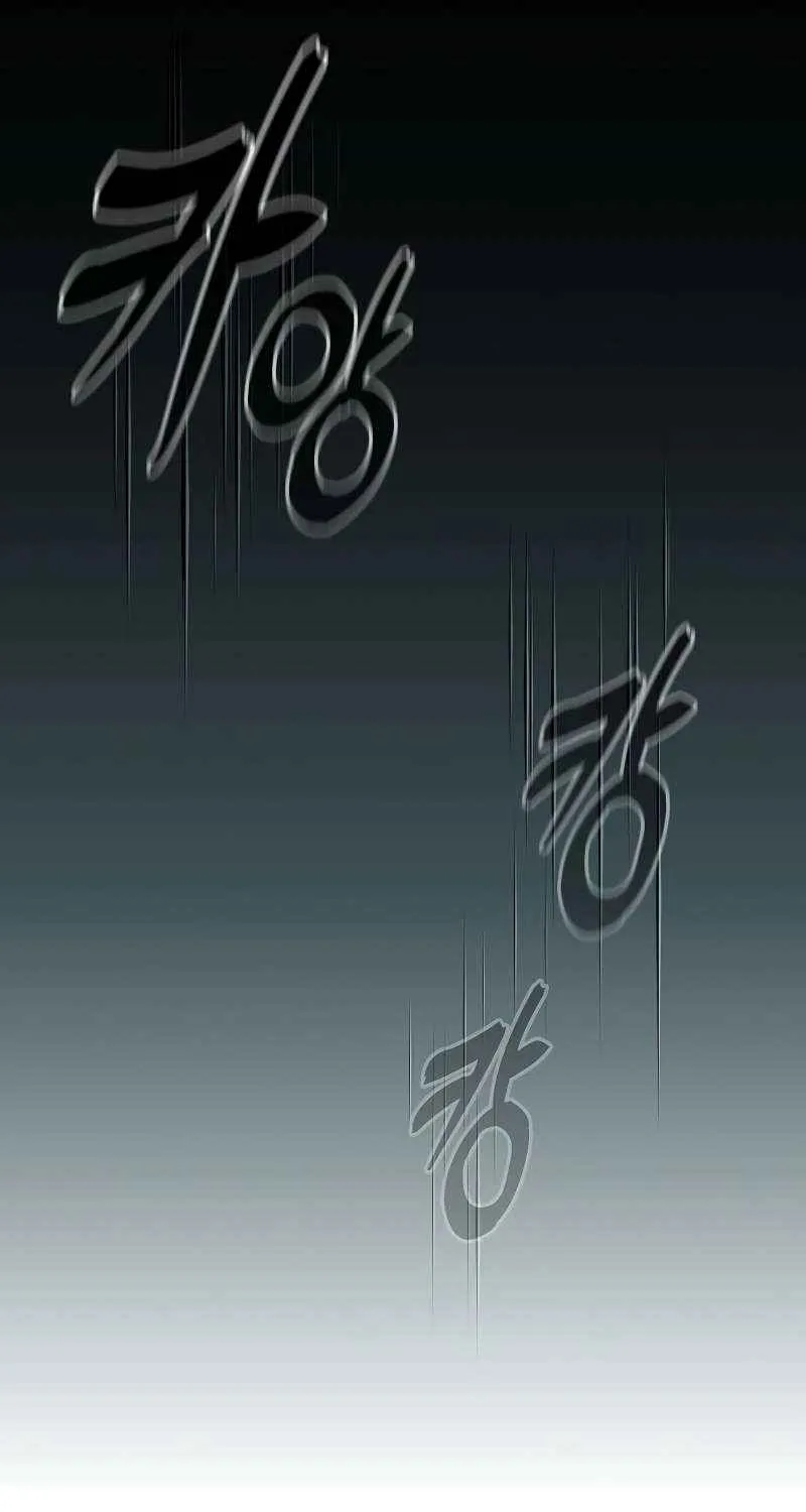 Academy’s Genius Swordmaster Chapter 100 page 44 - 