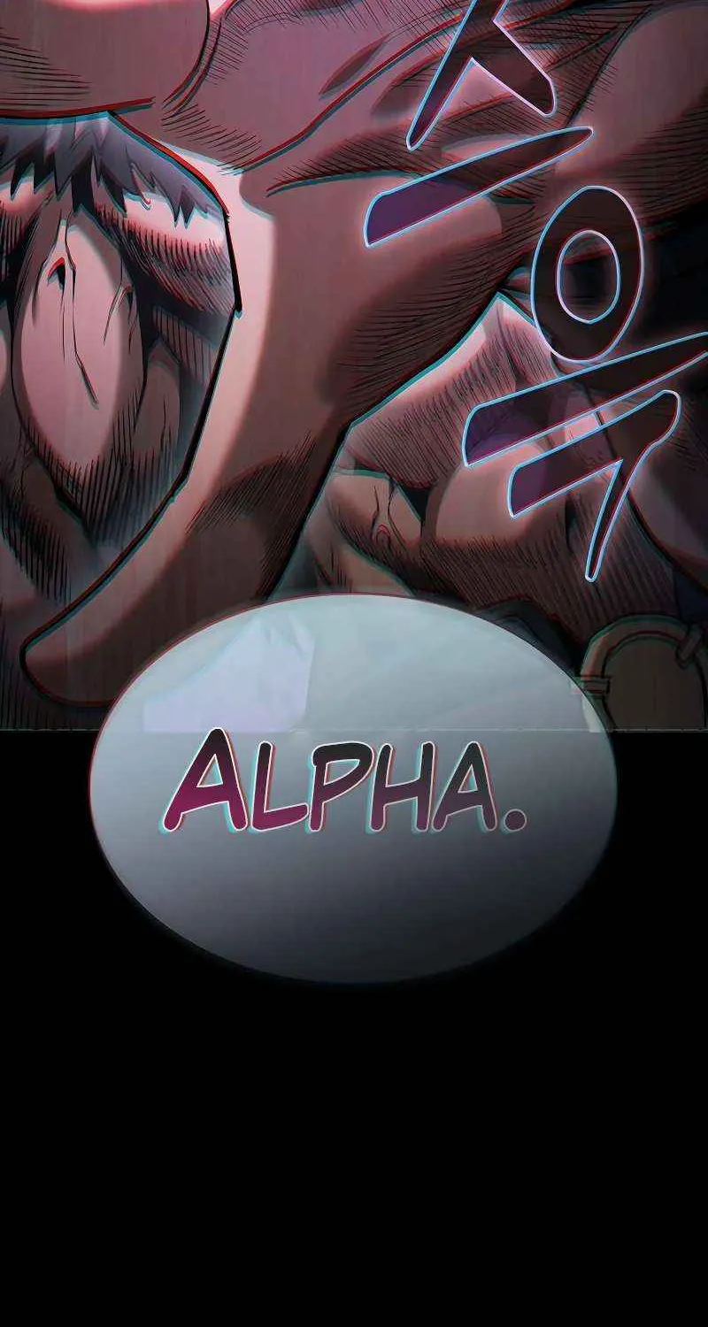 Academy’s Genius Swordmaster Chapter 100 page 62 - 