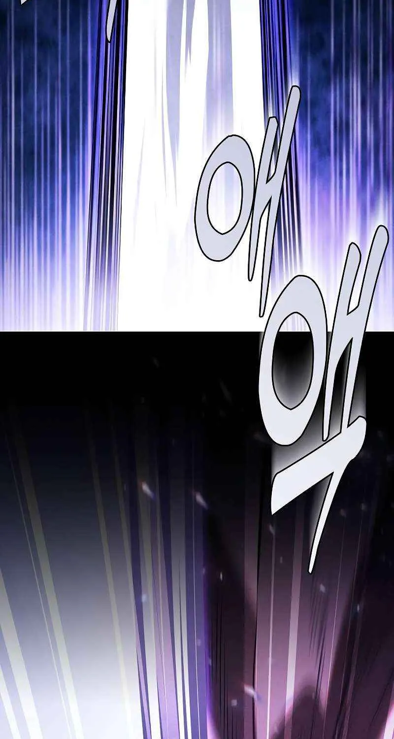 Academy’s Genius Swordmaster Chapter 100 page 72 - 