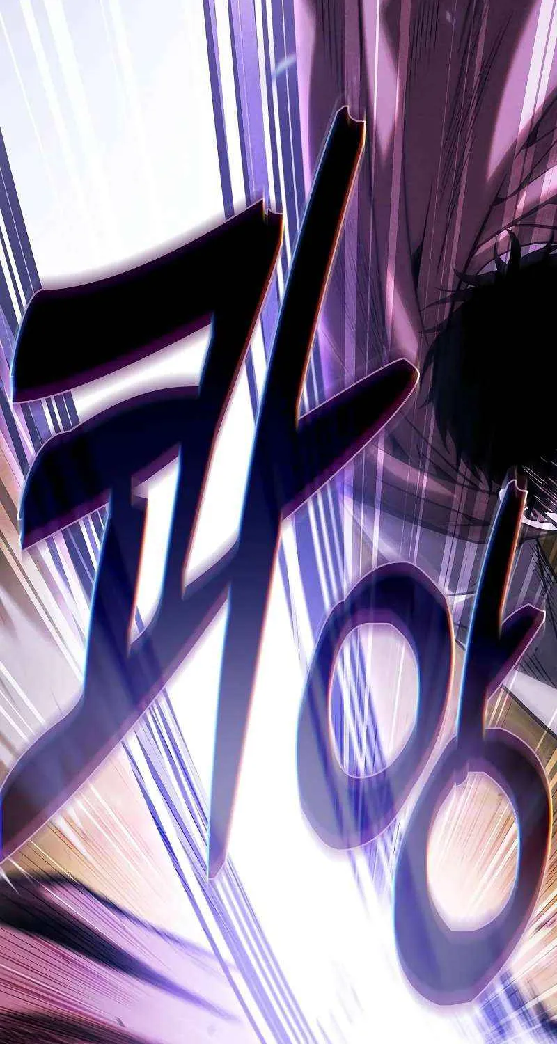 Academy’s Genius Swordmaster Chapter 100 page 73 - 