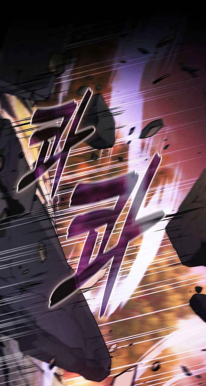 Academy’s Genius Swordmaster Chapter 100 page 76 - 