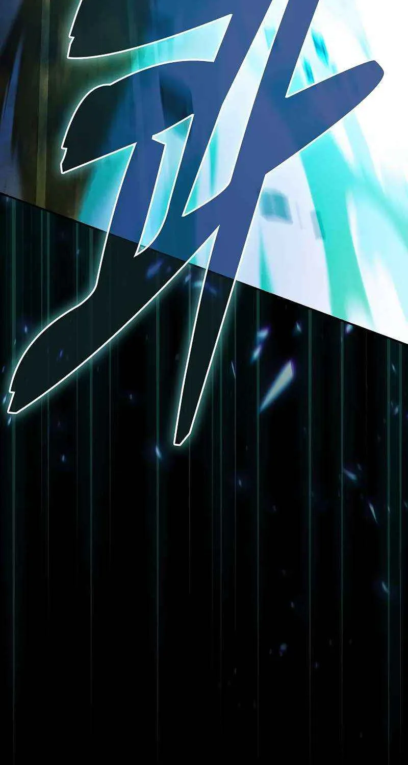 Academy’s Genius Swordmaster Chapter 100 page 96 - 