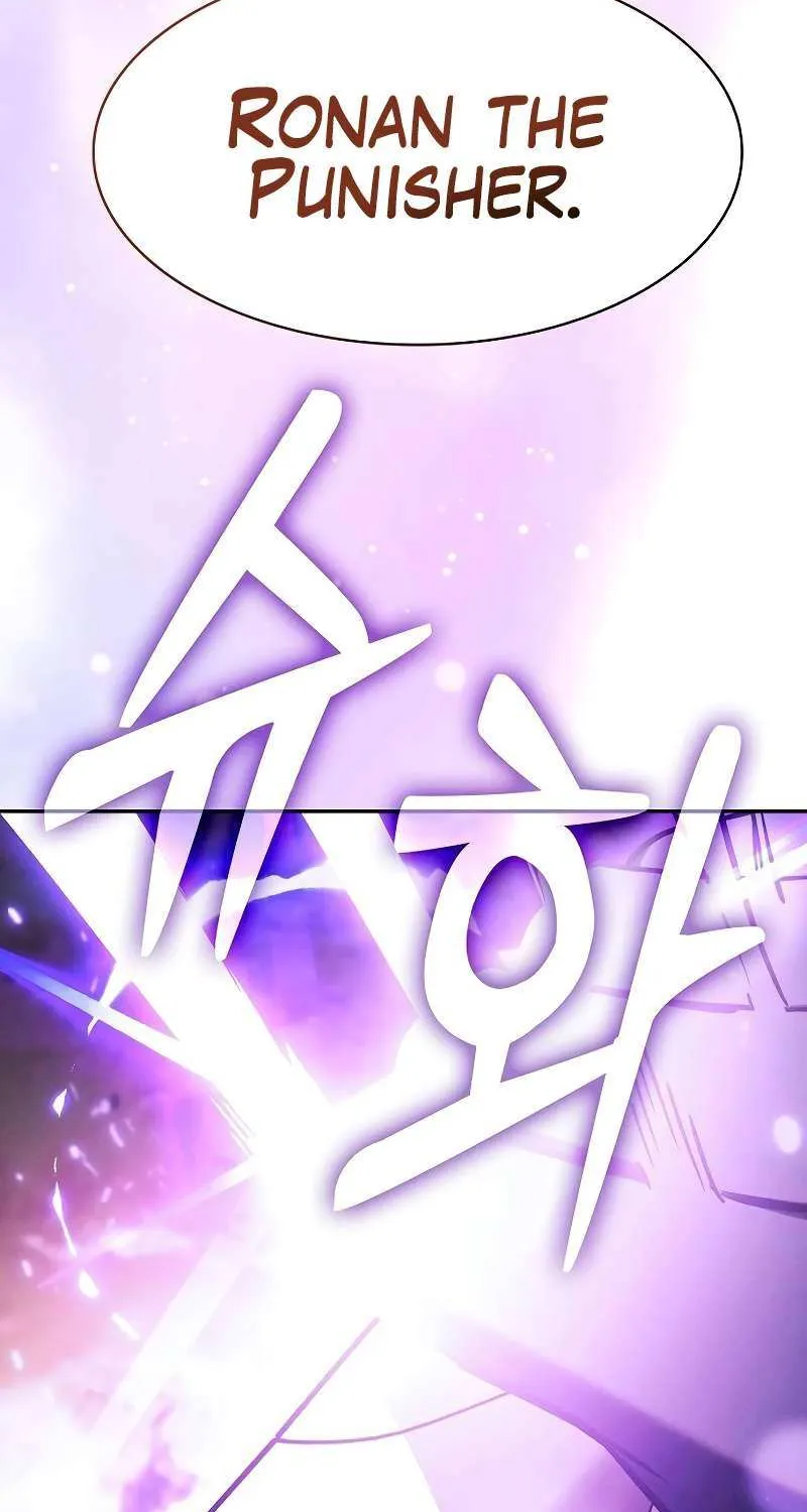 Academy’s Genius Swordmaster Chapter 101 page 126 - 