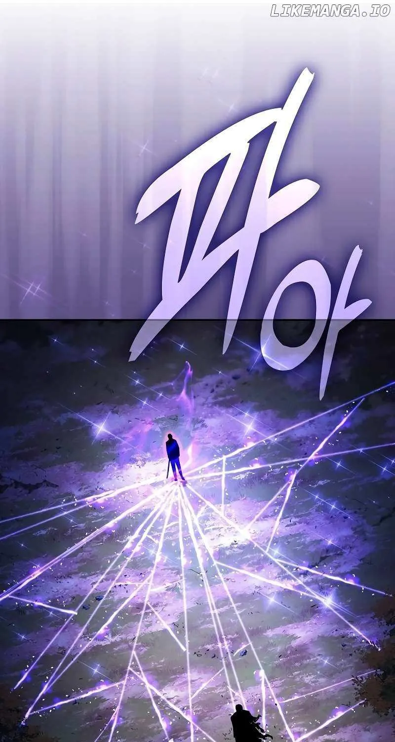 Academy’s Genius Swordmaster Chapter 101 page 22 - 