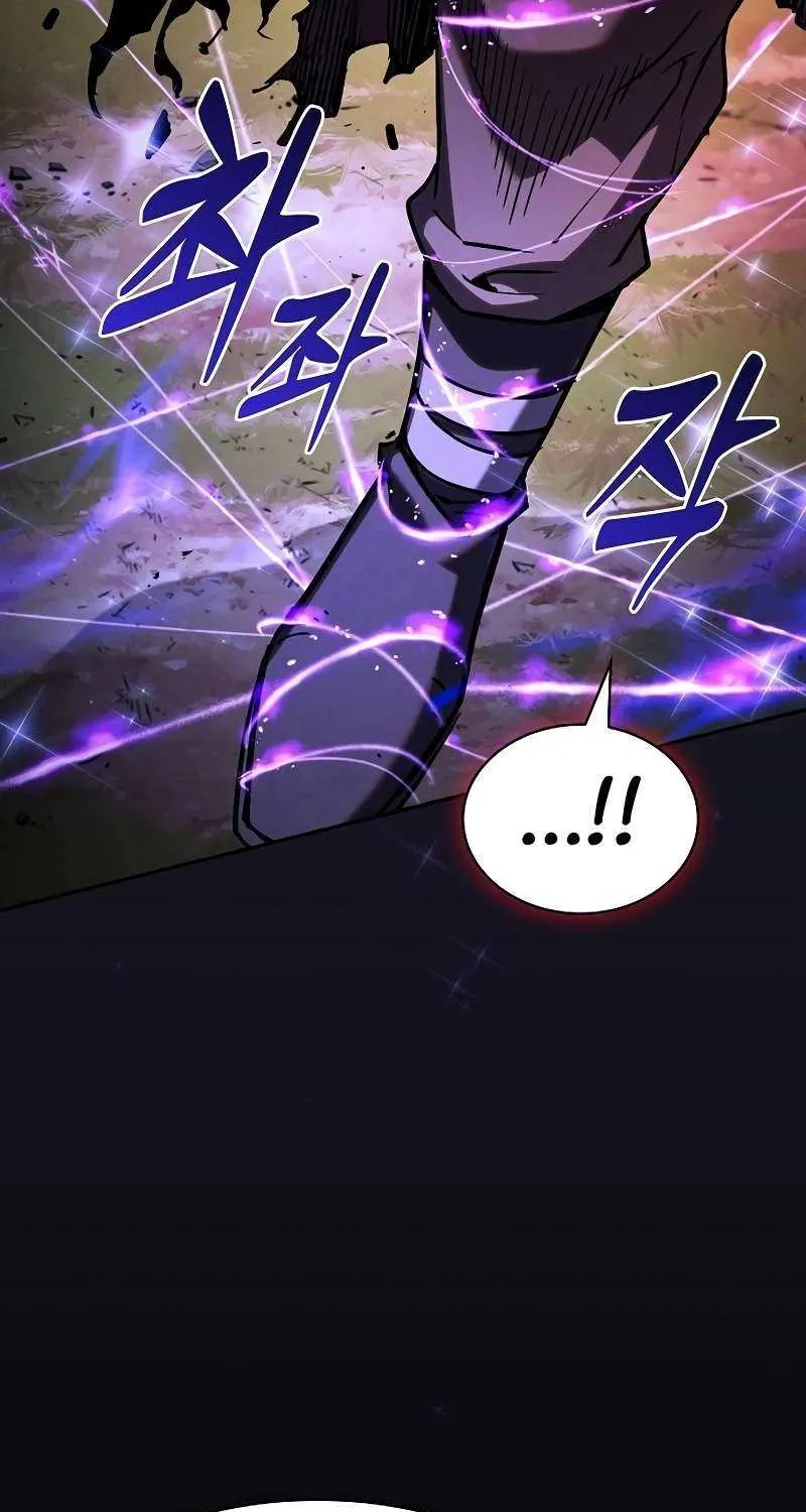 Academy’s Genius Swordmaster Chapter 101 page 24 - 
