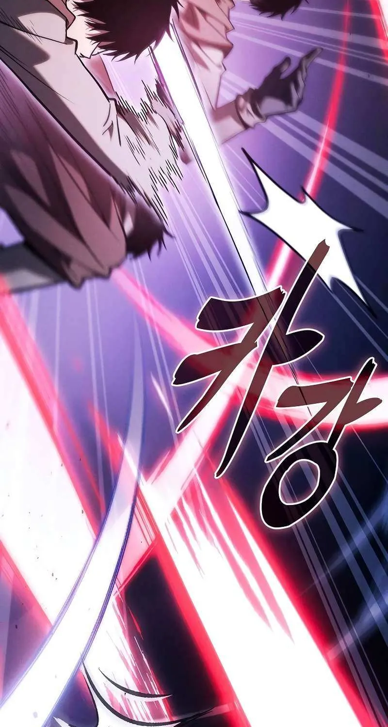 Academy’s Genius Swordmaster Chapter 101 page 40 - 
