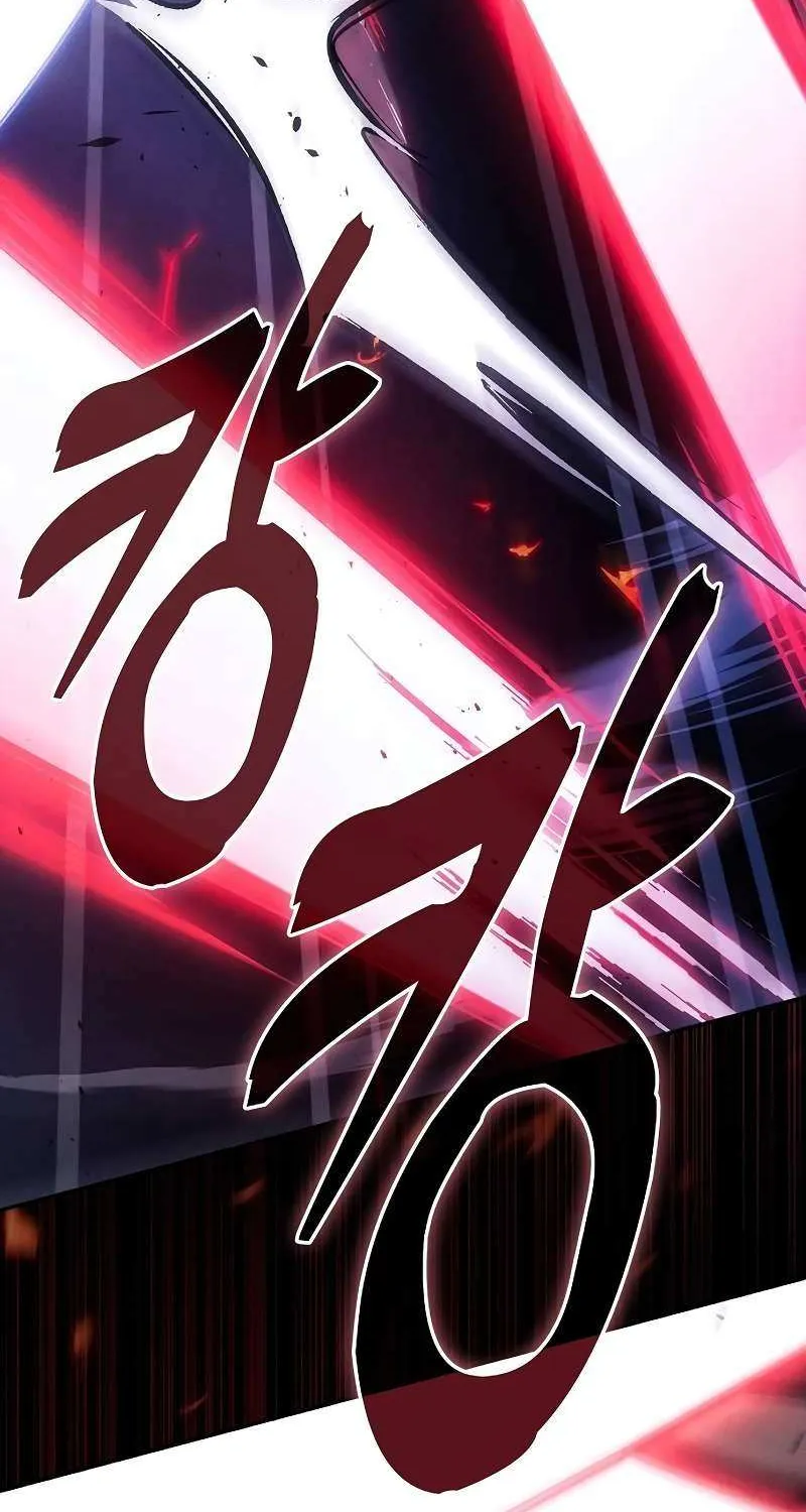 Academy’s Genius Swordmaster Chapter 101 page 41 - 