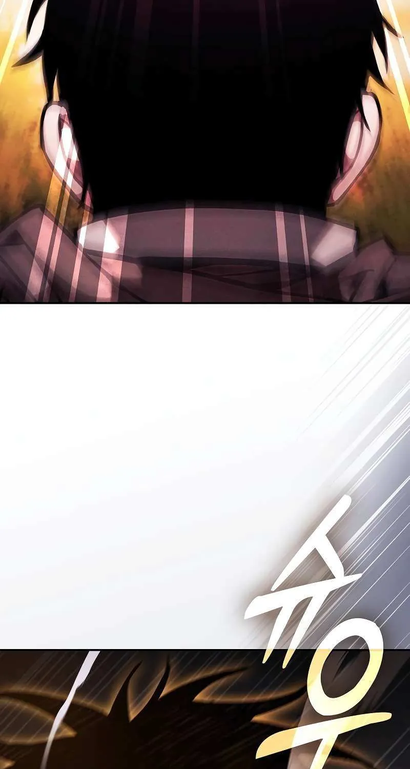 Academy’s Genius Swordmaster Chapter 101 page 50 - 