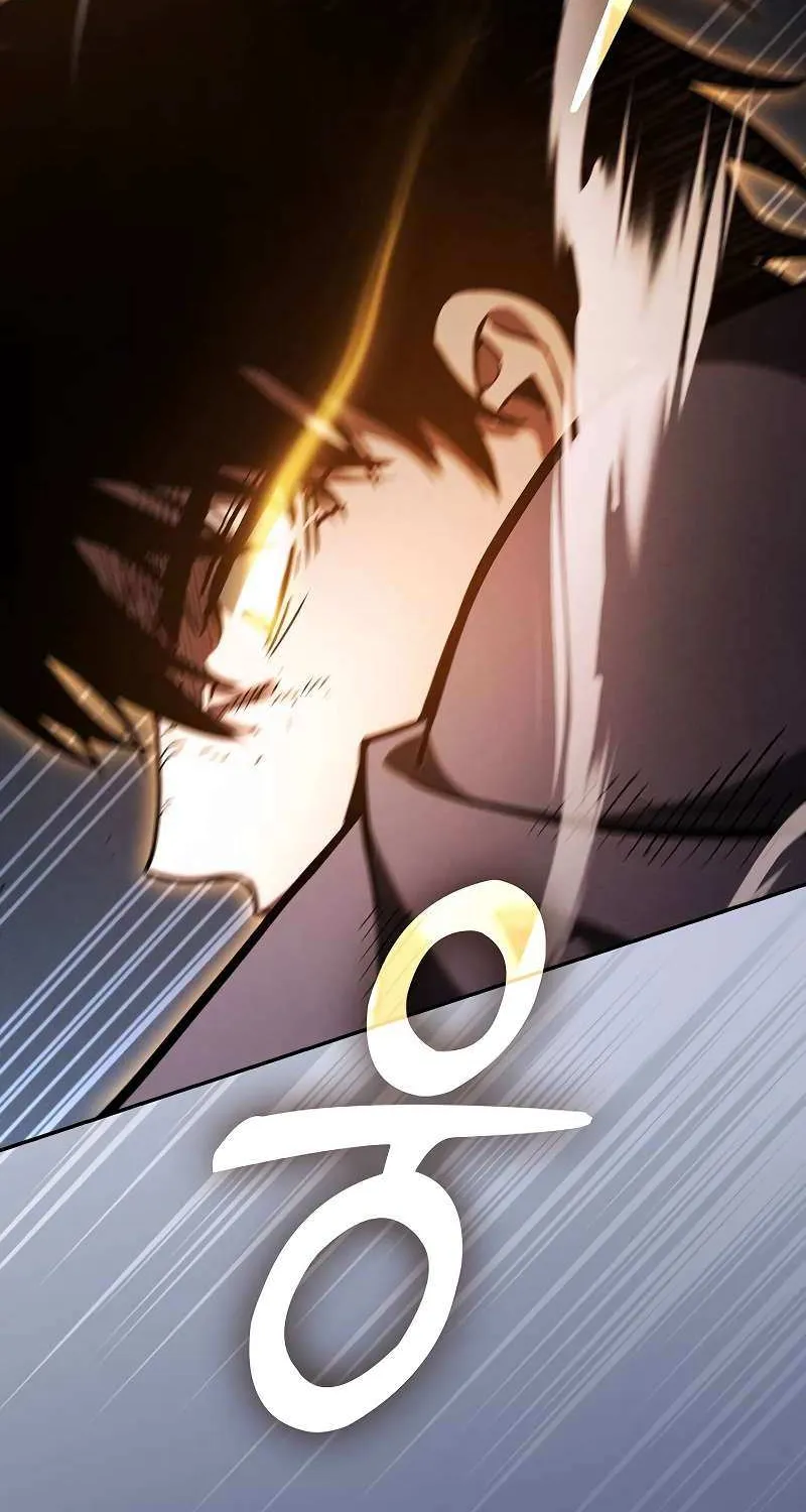 Academy’s Genius Swordmaster Chapter 101 page 51 - 