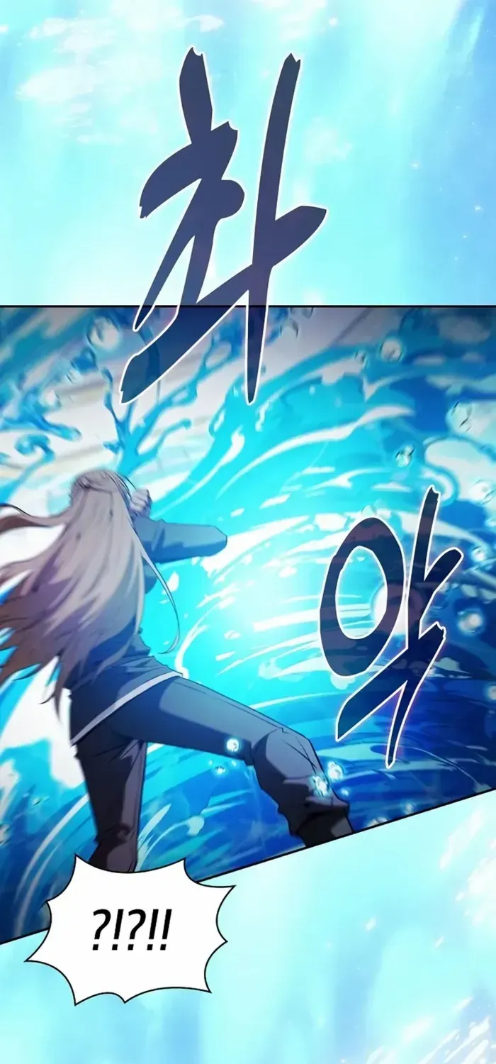Academy’s Genius Swordmaster Chapter 102 page 47 - 