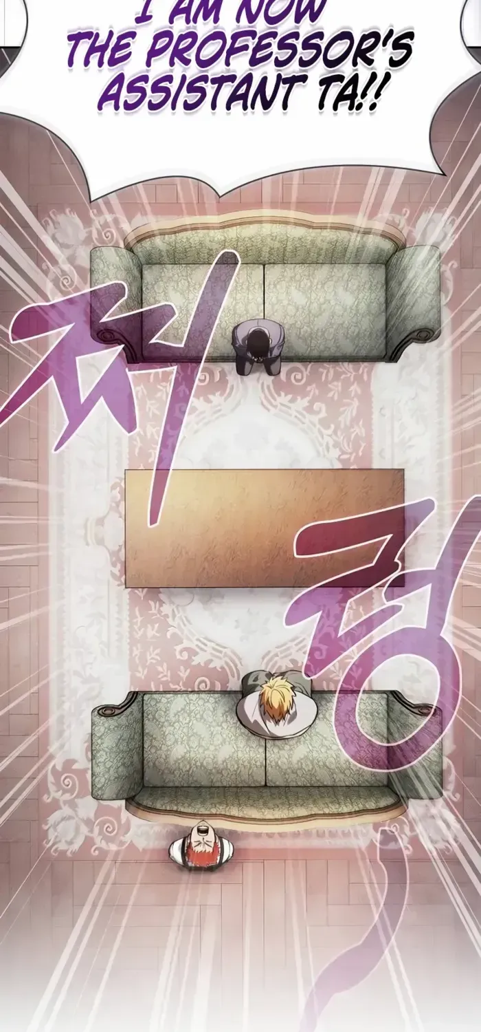 Academy’s Genius Swordmaster Chapter 102 page 68 - 