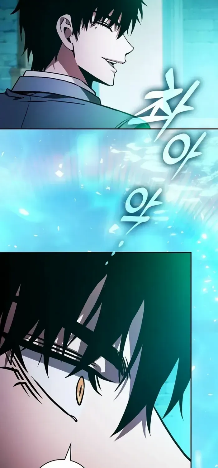 Academy’s Genius Swordmaster Chapter 102 page 96 - 