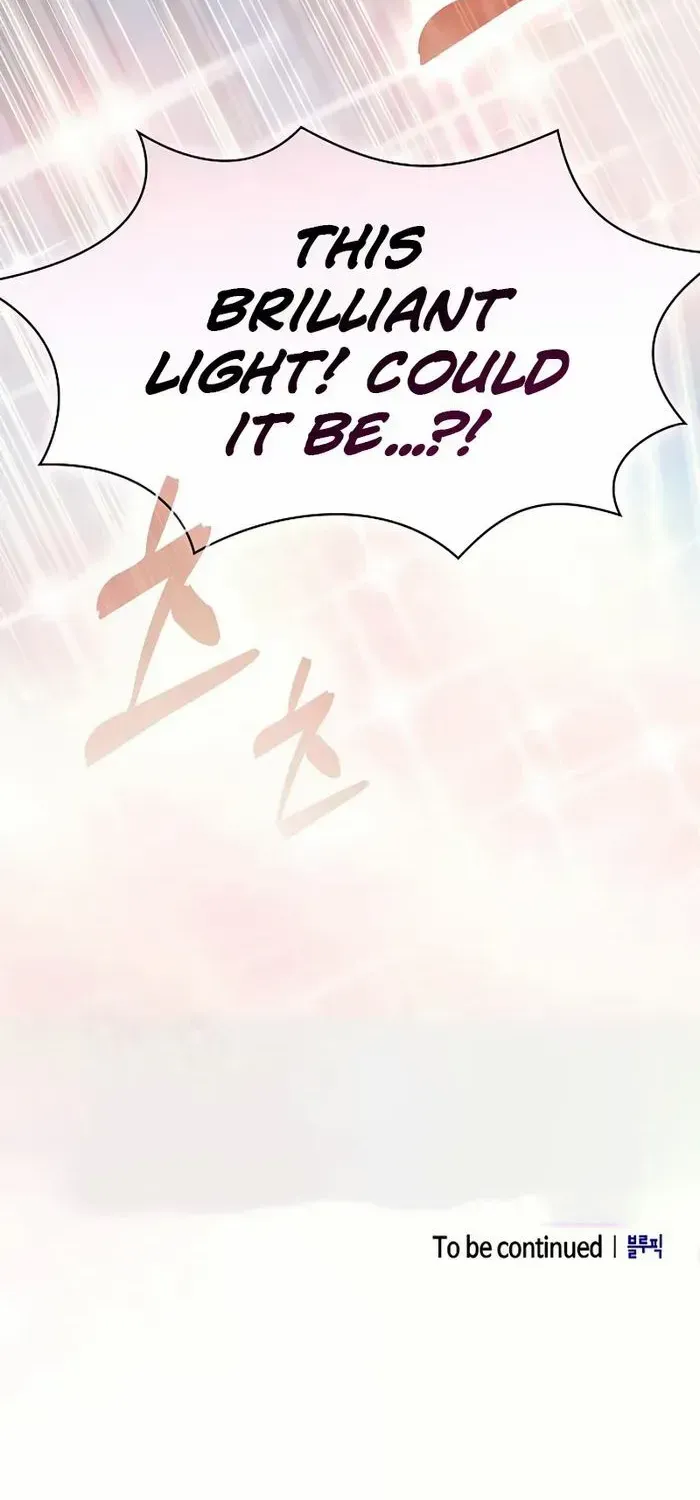 Academy’s Genius Swordmaster Chapter 104 page 110 - 