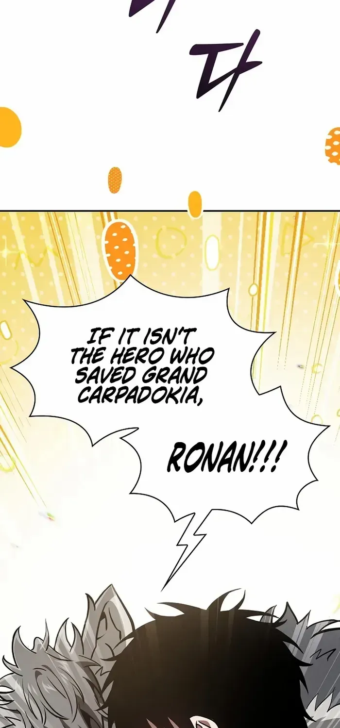 Academy’s Genius Swordmaster Chapter 104 page 13 - 