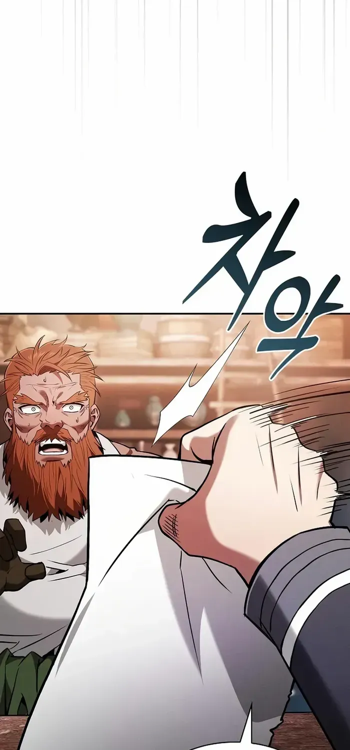 Academy’s Genius Swordmaster Chapter 104 page 64 - 