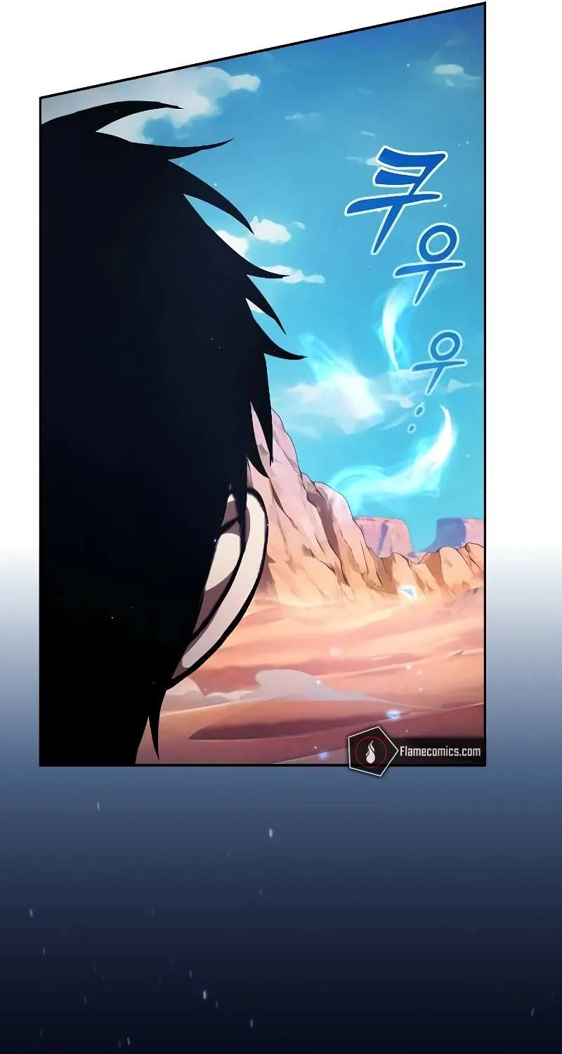 Academy’s Genius Swordmaster Chapter 105 page 43 - 