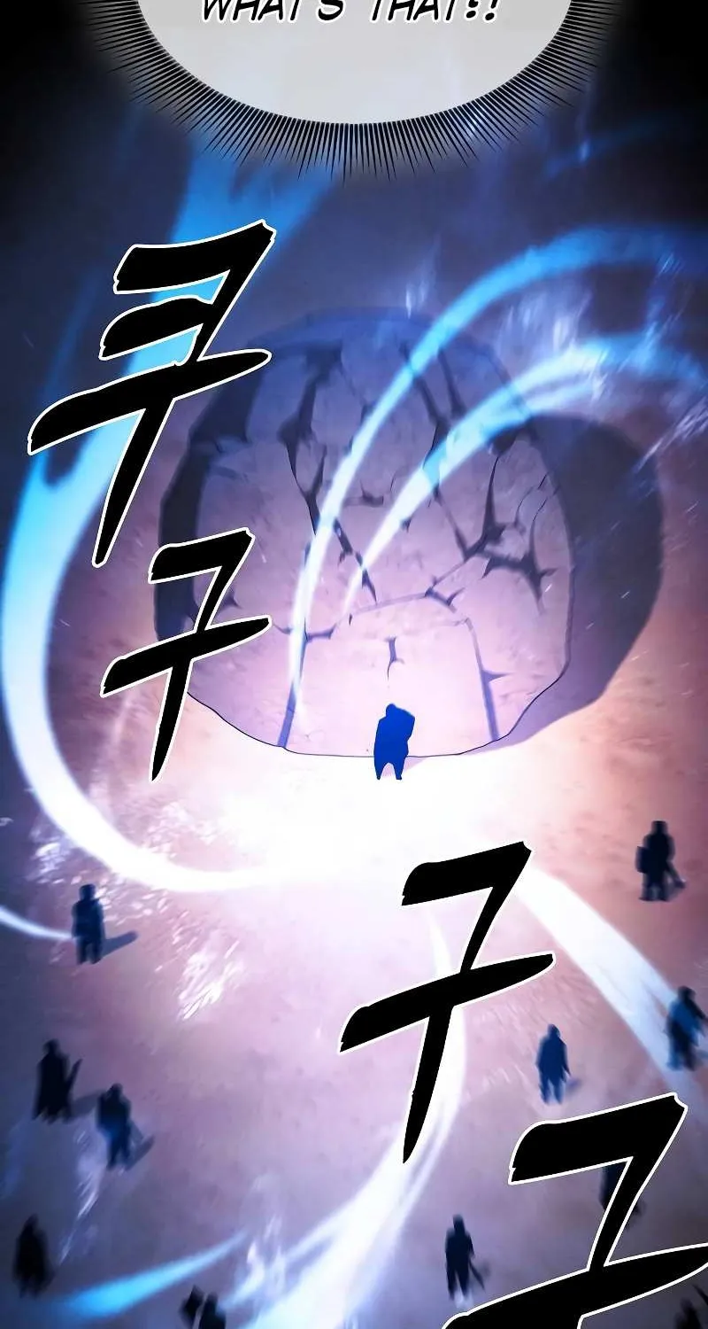 Academy’s Genius Swordmaster Chapter 105 page 94 - 