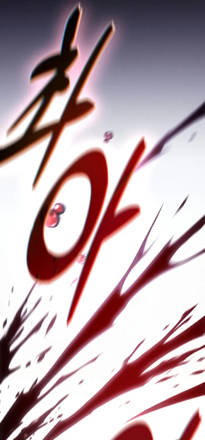 Academy’s Genius Swordmaster Chapter 106 page 116 - 