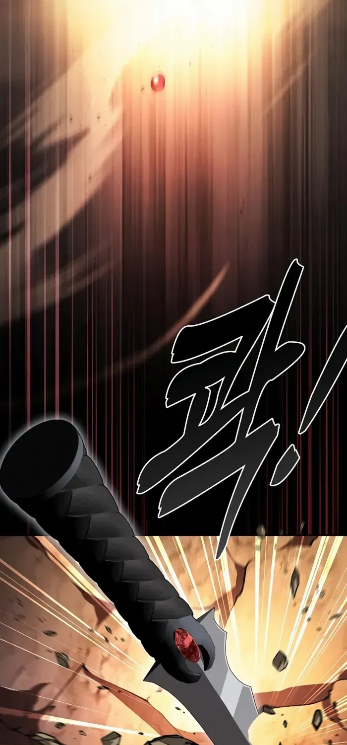 Academy’s Genius Swordmaster Chapter 106 page 24 - 