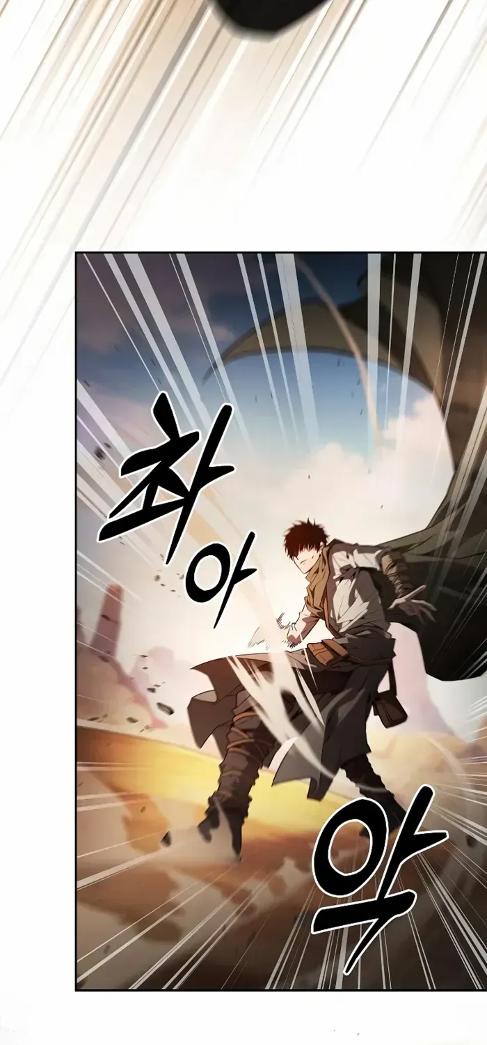 Academy’s Genius Swordmaster Chapter 106 page 70 - 