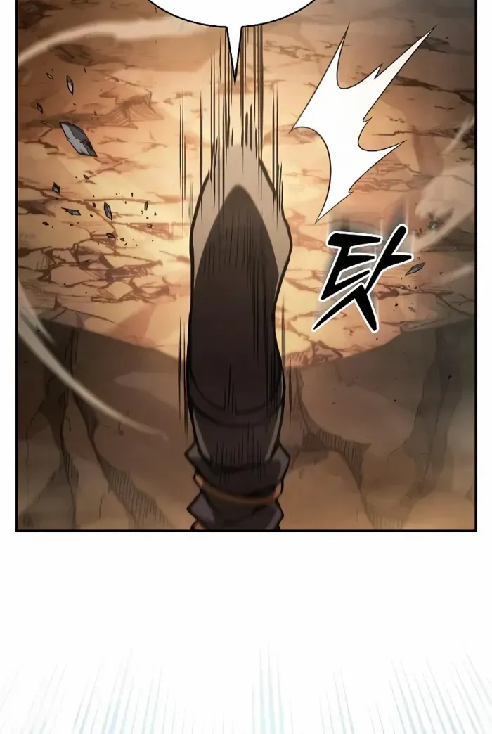 Academy’s Genius Swordmaster Chapter 106 page 8 - 