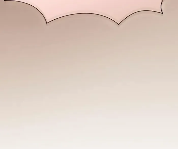 Academy’s Genius Swordmaster Chapter 106 page 89 - 