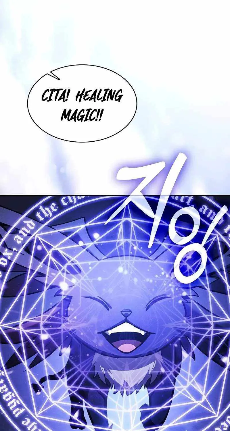 Academy’s Genius Swordmaster Chapter 107 page 65 - 