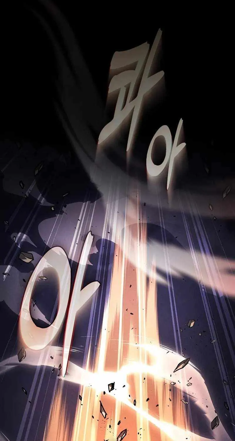 Academy’s Genius Swordmaster Chapter 107 page 82 - 