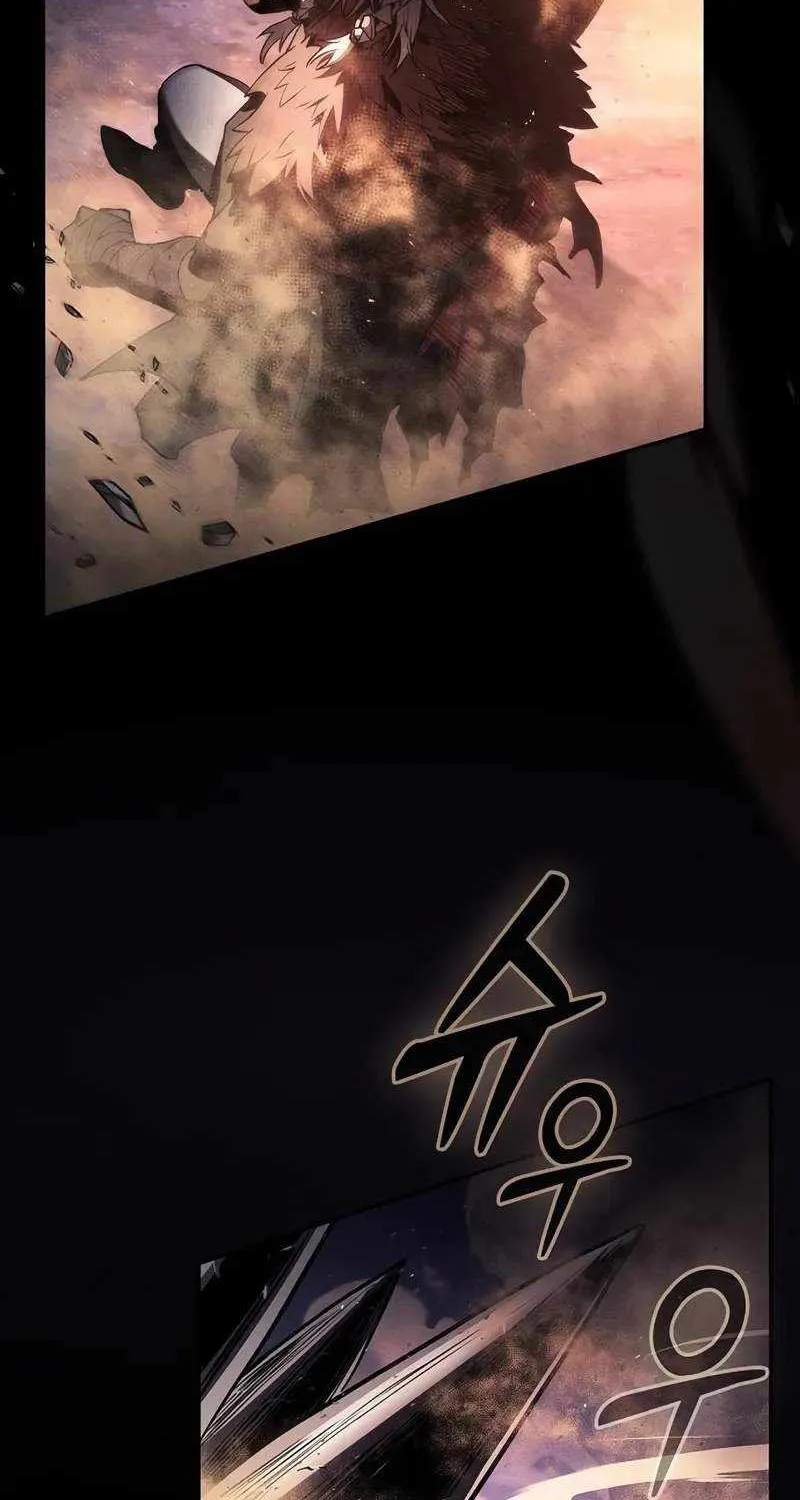Academy’s Genius Swordmaster Chapter 107 page 85 - 