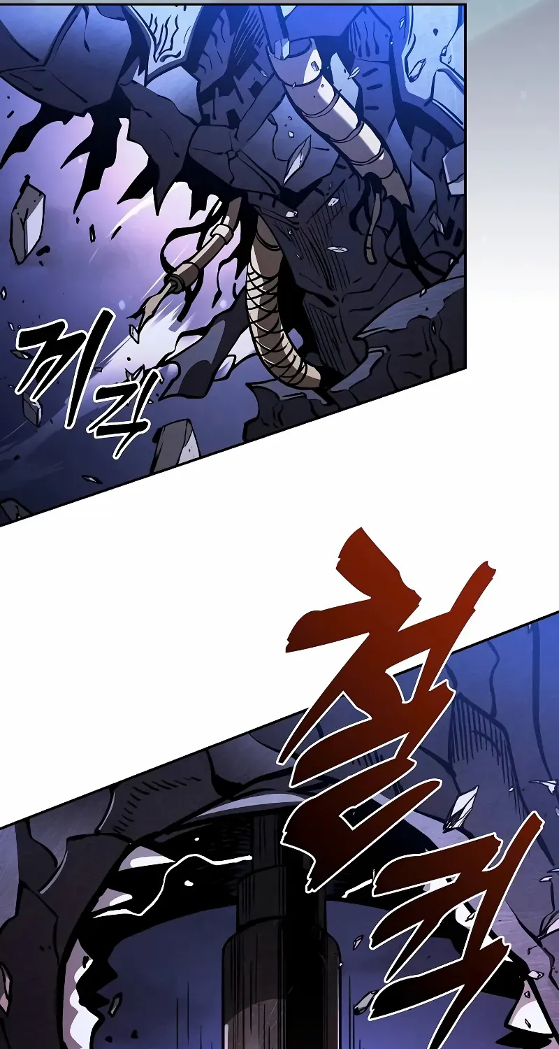 Academy’s Genius Swordmaster Chapter 108 page 113 - 
