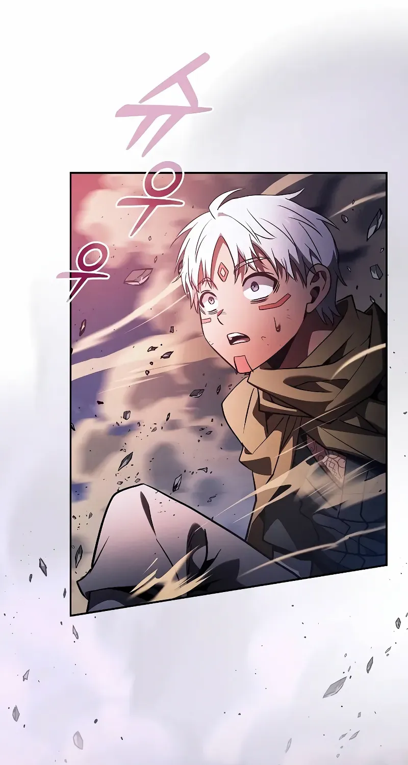 Academy’s Genius Swordmaster Chapter 108 page 128 - 