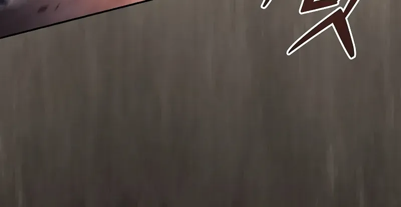 Academy’s Genius Swordmaster Chapter 108 page 84 - 