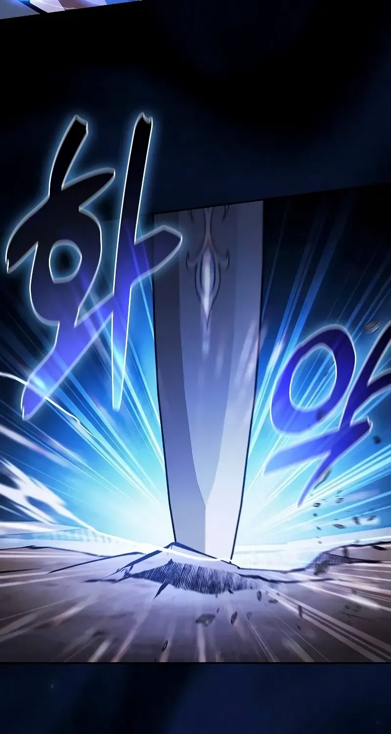 Academy’s Genius Swordmaster Chapter 108 page 99 - 