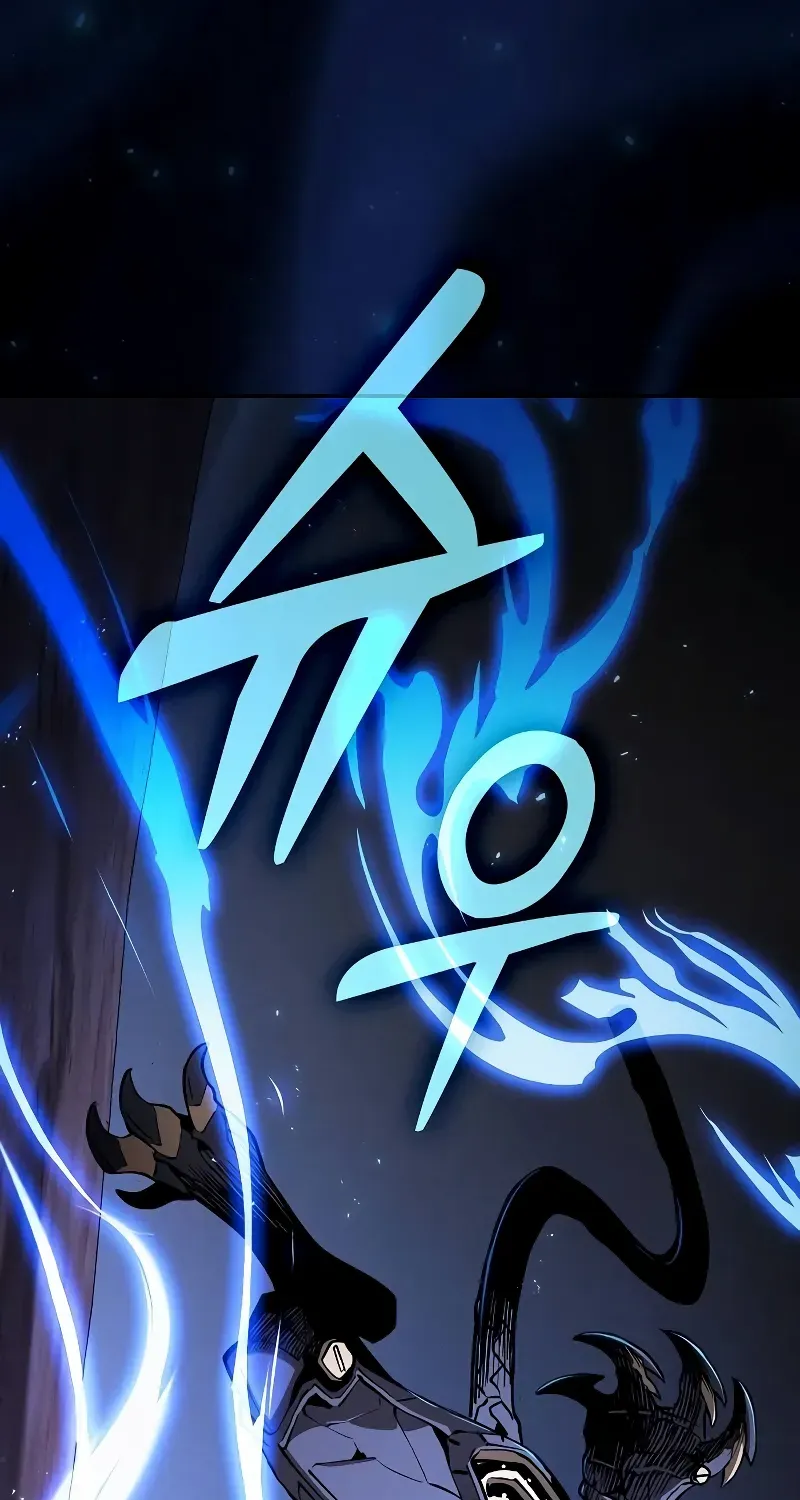 Academy’s Genius Swordmaster Chapter 108 page 100 - 